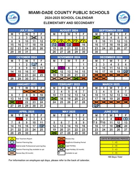 sandalwood high school calendar.